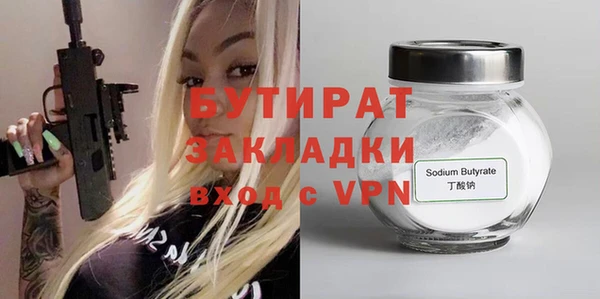 винт Няндома