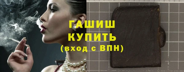 индика Нязепетровск