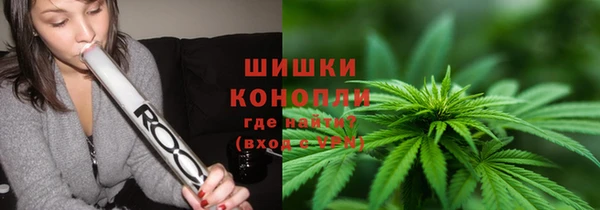 2c-b Бугульма