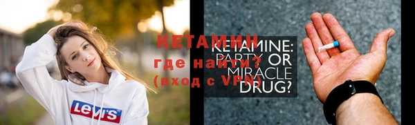 героин Новодвинск