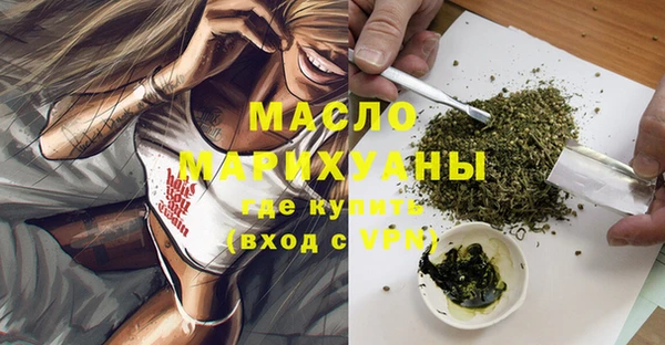героин Новодвинск