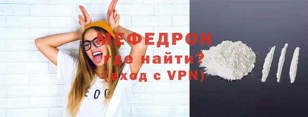 марихуана Нягань