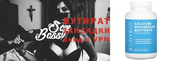 героин Новодвинск