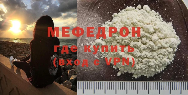 героин Новодвинск