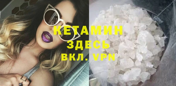 марихуана Нягань