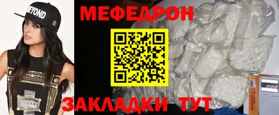 кокаин премиум Дубна