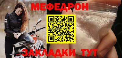 кокаин премиум Дубна