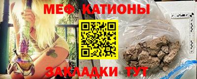 ПСИЛОЦИБИНОВЫЕ ГРИБЫ Донской
