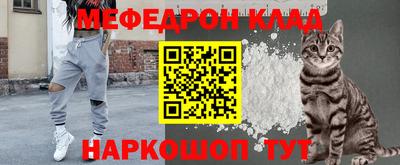 марки lsd Беслан