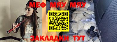 кокаин премиум Дубна