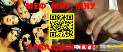 марки lsd Беслан