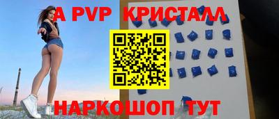 кокаин премиум Дубна