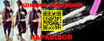 ПСИЛОЦИБИНОВЫЕ ГРИБЫ Донской