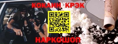 ПСИЛОЦИБИНОВЫЕ ГРИБЫ Донской