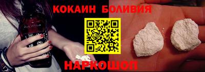 ПСИЛОЦИБИНОВЫЕ ГРИБЫ Донской