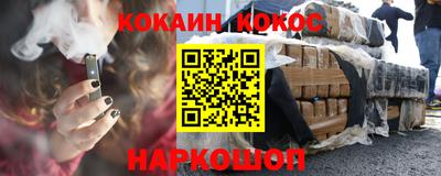 jwh Берёзовский