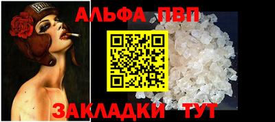 кокаин премиум Дубна