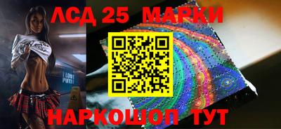 ПСИЛОЦИБИНОВЫЕ ГРИБЫ Донской