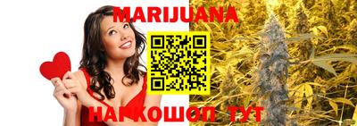 марки lsd Беслан