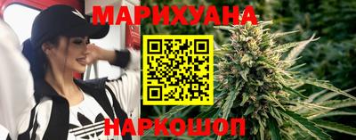кокаин премиум Дубна