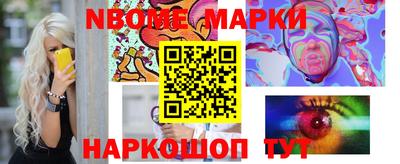 jwh Берёзовский