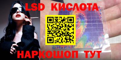 кокаин премиум Изобильный