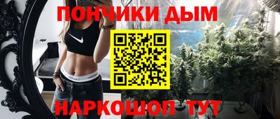 ПСИЛОЦИБИНОВЫЕ ГРИБЫ Донской