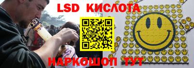 кокаин премиум Дубна