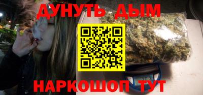 мет Донецк