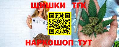 мет Донецк