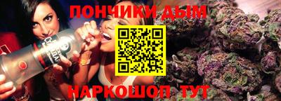 кокаин премиум Дубна