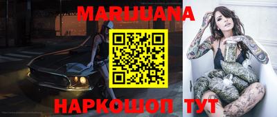 ешки Балаково