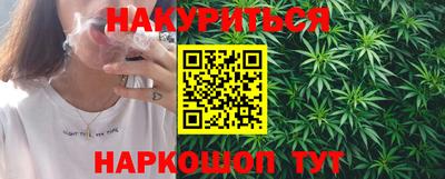 кокаин премиум Дубна