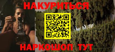 кокаин премиум Дубна