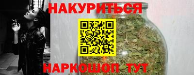 мет Донецк
