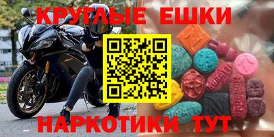 кокаин премиум Дубна