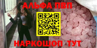 ПСИЛОЦИБИНОВЫЕ ГРИБЫ Донской