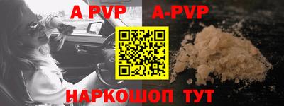 ПСИЛОЦИБИНОВЫЕ ГРИБЫ Донской