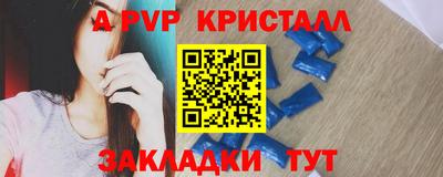 ПСИЛОЦИБИНОВЫЕ ГРИБЫ Донской