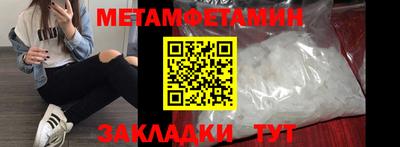 ПСИЛОЦИБИНОВЫЕ ГРИБЫ Донской