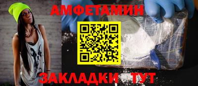 ПСИЛОЦИБИНОВЫЕ ГРИБЫ Донской