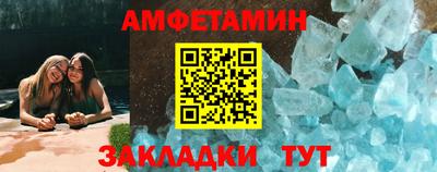 кокаин премиум Дубна