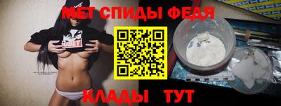 марки lsd Беслан