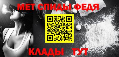 дмт Ирбит
