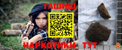 мет Донецк