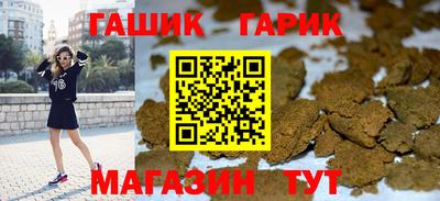 ПСИЛОЦИБИНОВЫЕ ГРИБЫ Донской