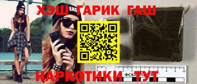 кокаин премиум Дубна