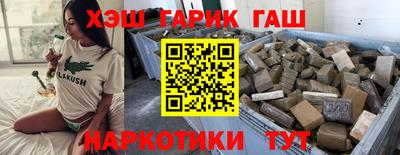 ПСИЛОЦИБИНОВЫЕ ГРИБЫ Донской