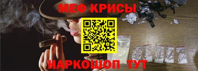 ПСИЛОЦИБИНОВЫЕ ГРИБЫ Донской