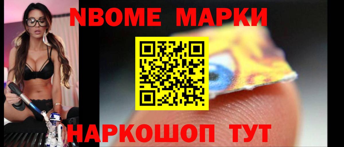ЛСД экстази ecstasy Мыски